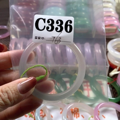 玛瑙/玉髓手镯合金