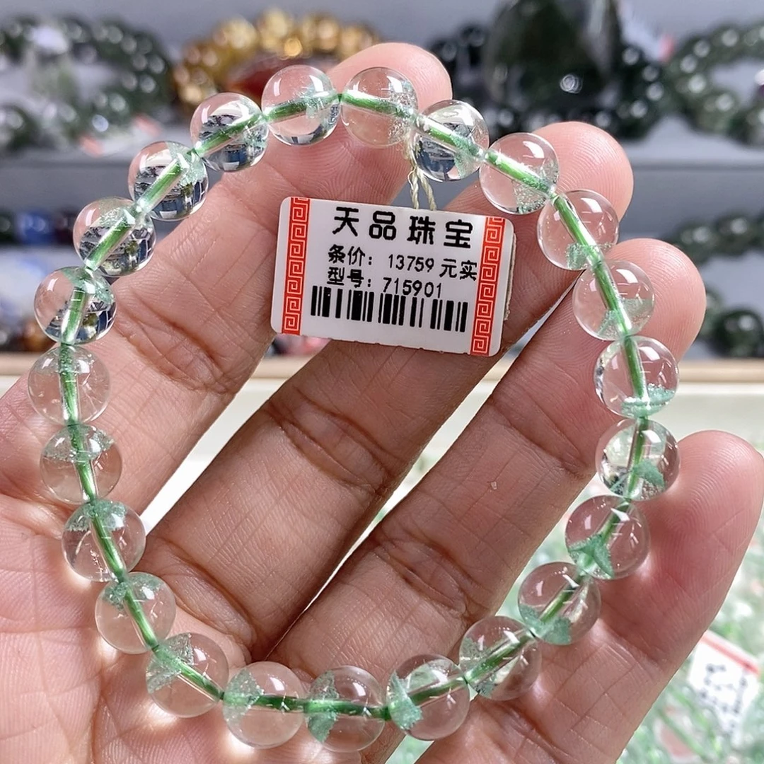 月***鱼水晶手链未镶嵌翠幽灵手链715901