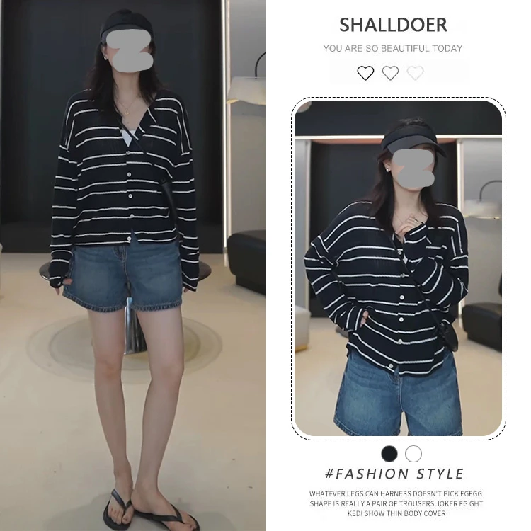 夏季新款透气长袖开衫针织衫女2025显瘦休闲百搭气质纯色上衣