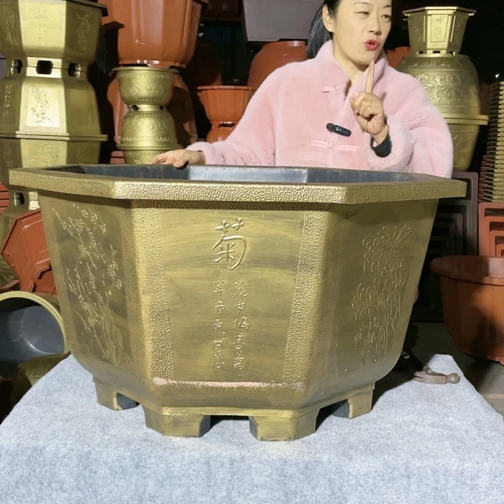 八角古铜八零两个