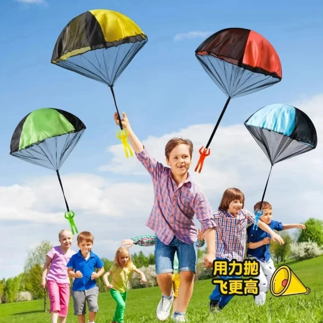 儿童手抛降落伞小玩具好玩户外运动幼儿趣味亲子互动游戏网红成人