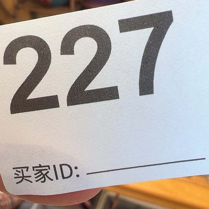 宝**姐窑变万彩直播福利