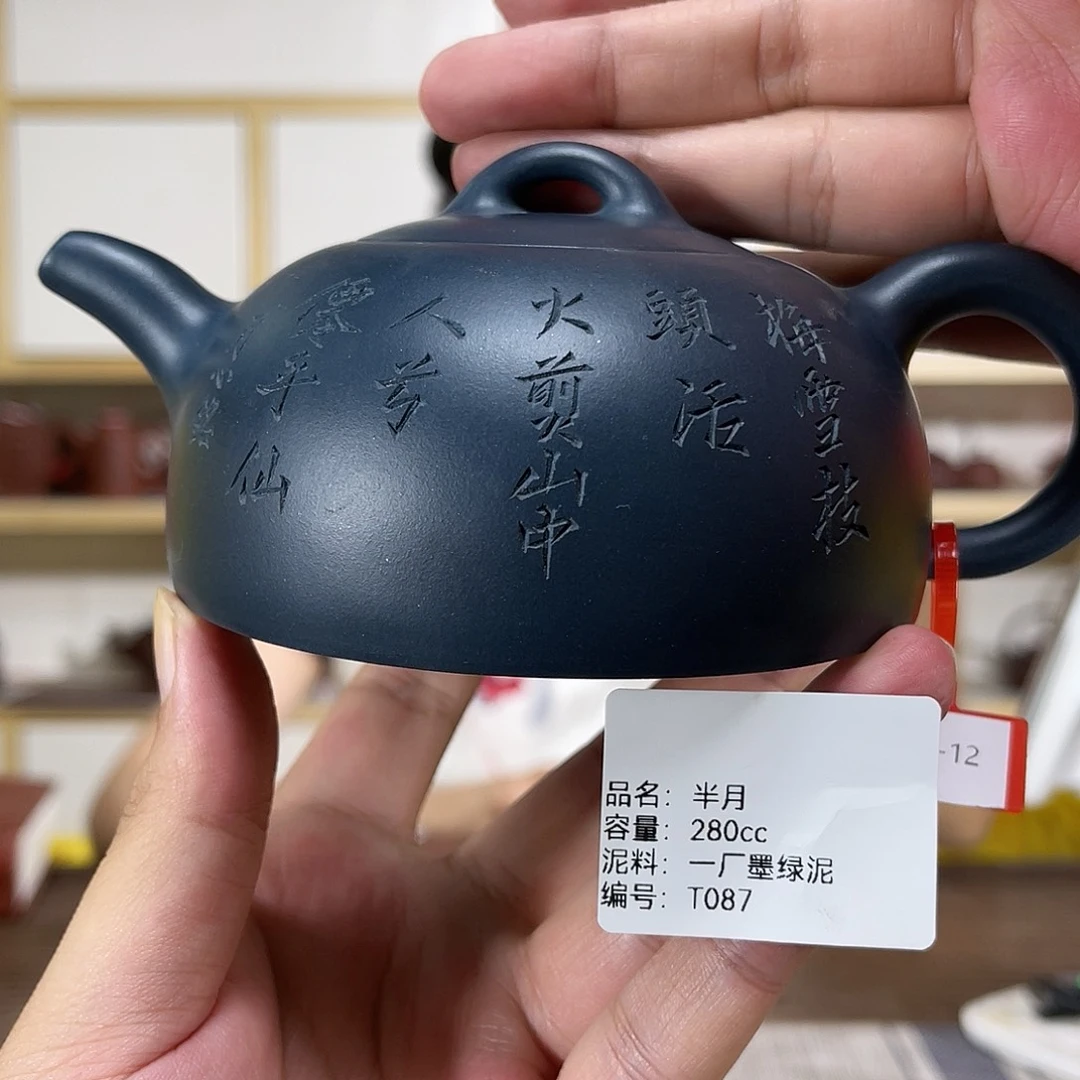 紫砂茶壶紫砂艺术