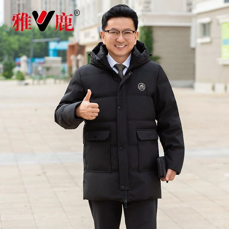 雅鹿正品羽绒服男士爸爸中老年人2025冬装加绒连帽保暖极寒外套