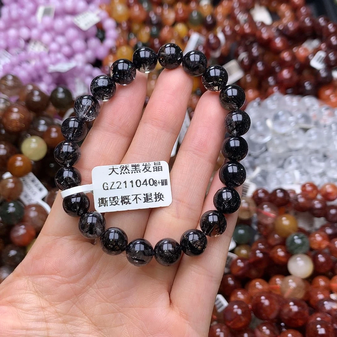 未镶嵌手链水晶手链