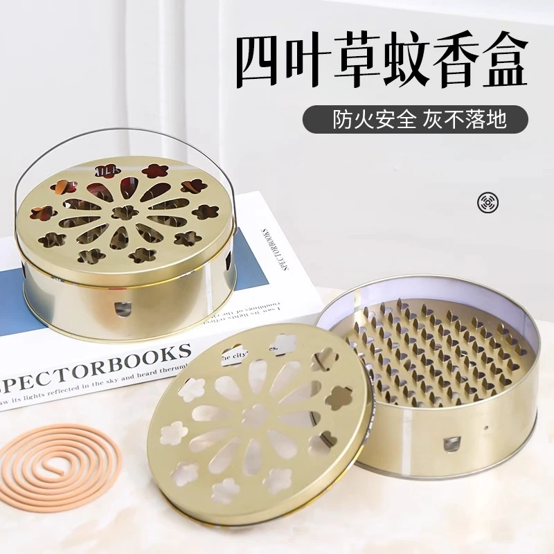 【可提式】家用蚊香架蚊香盘托便携防烫带盖托盘创意香炉铁艺蚊香