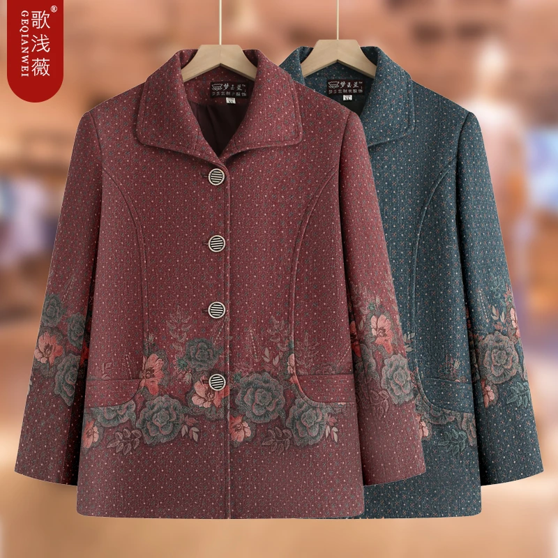 老年人女春装奶奶60岁70妈妈装新款气质春秋洋气外套老太太衣服