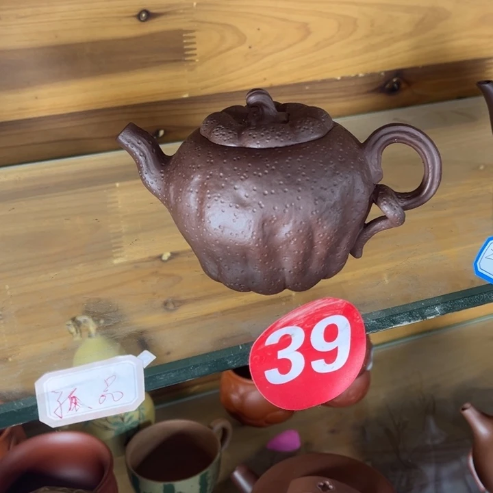 紫砂茶壶紫砂等珍贵
