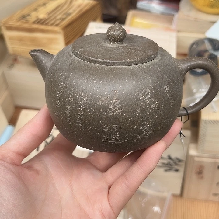 瓷器工艺品陶瓷器皿
