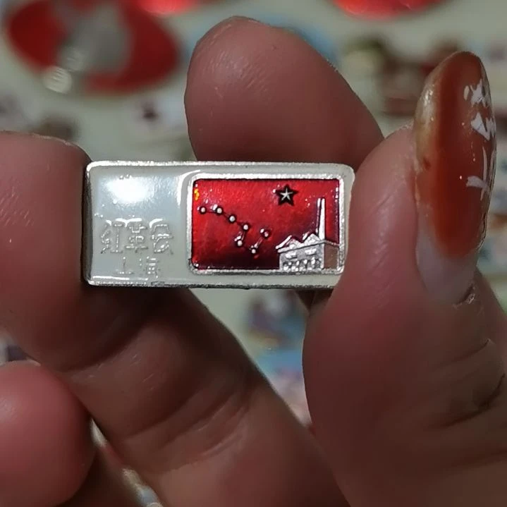 毛***先银S925为什么财神来