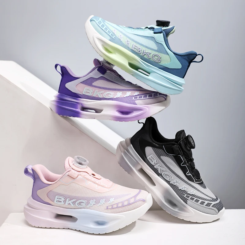 【春秋款】儿童专业跑步鞋男童女童鞋子6-12岁小学生8透气10运动鞋