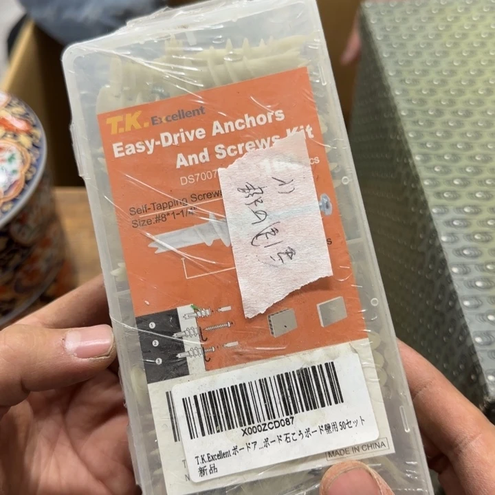 全**连哈哈哈哈哈哈哈哈