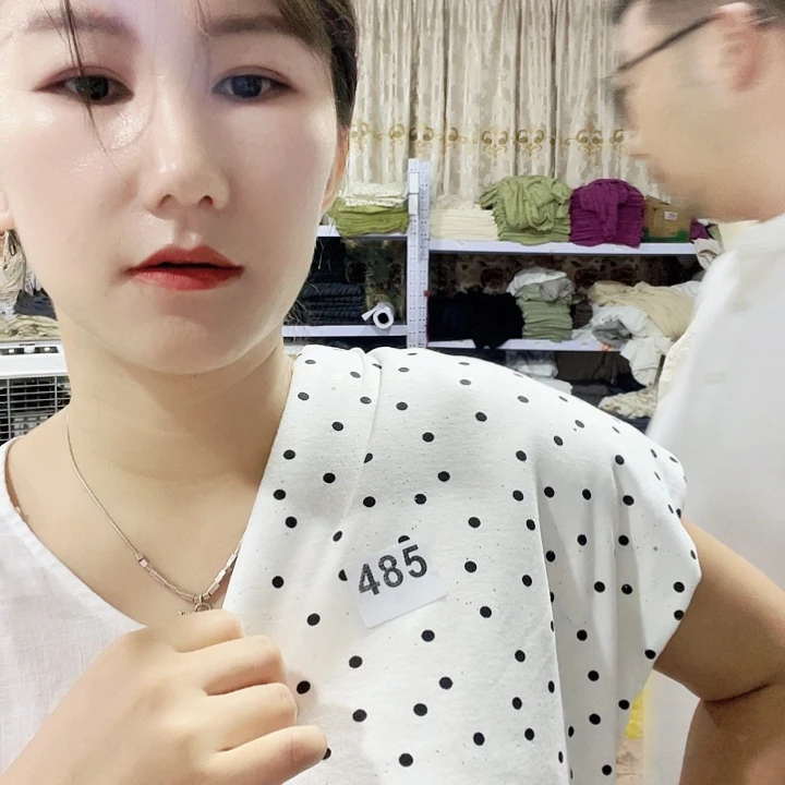 485白色波点洒金拉架2米