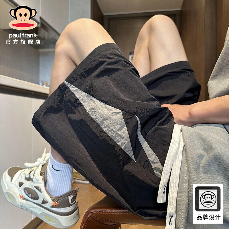 paul frank/大嘴猴速干休闲短裤男士夏季薄款宽松运动冰丝五分裤