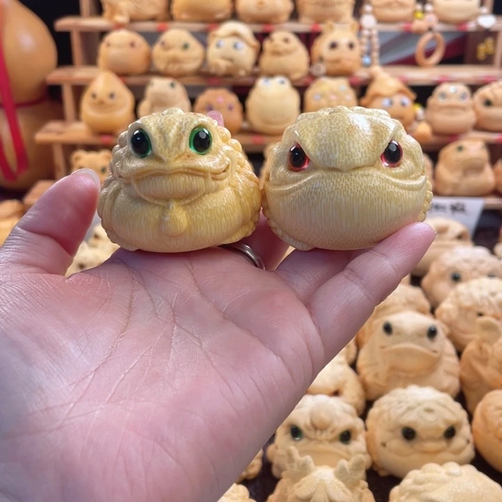 竹5.0两只福利微瑕金蟾