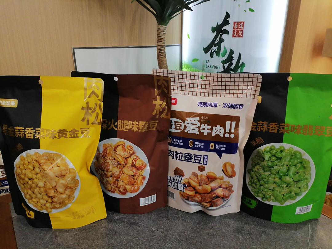 约会坚果坚果与籽类食品