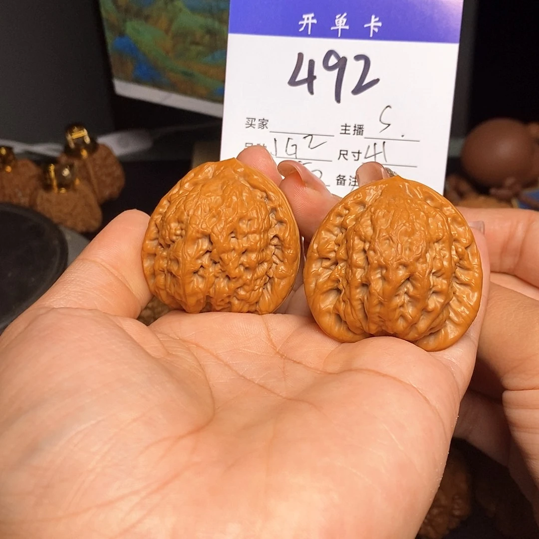 桃核吊坠金公子41有修s
