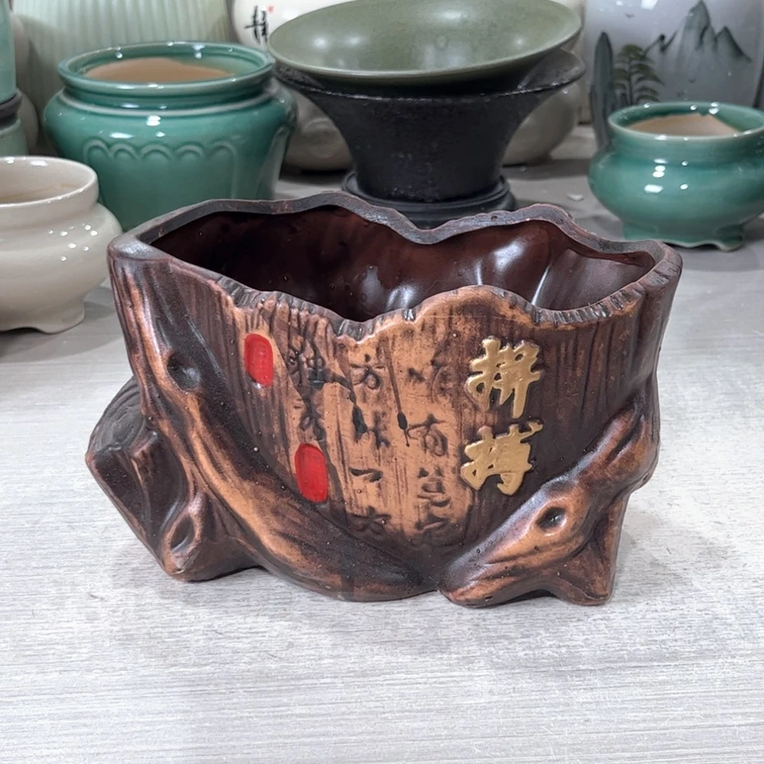 口径   17*10*10陶瓷绿植多肉微瑕花盆