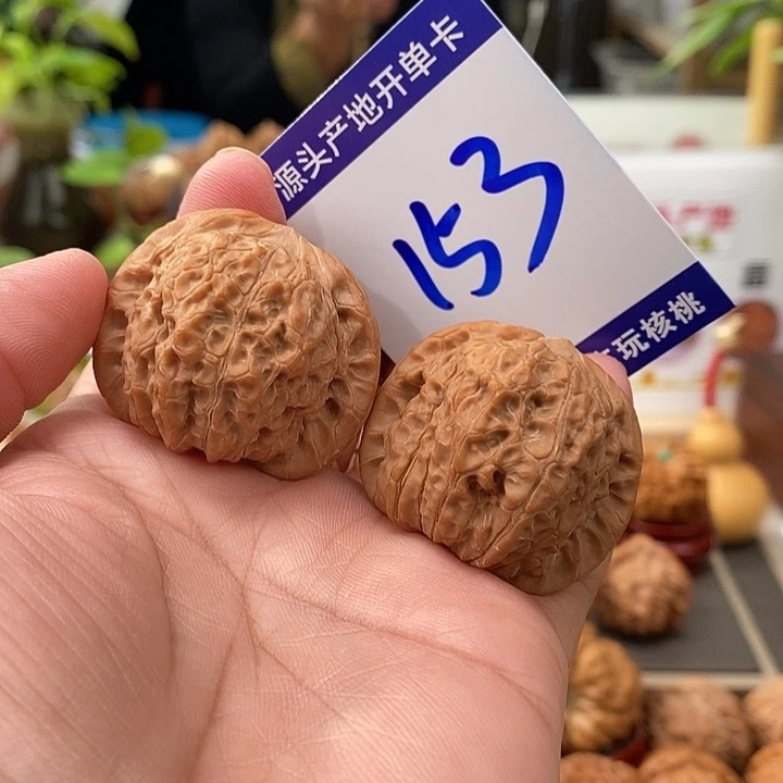 文玩核桃把件37全品血麒麟153号