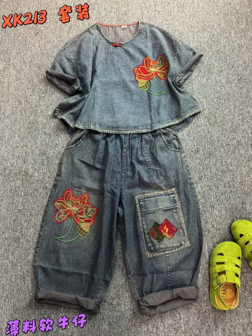 014复古时尚薄款夏季短袖牛仔套装大码休闲九分裤