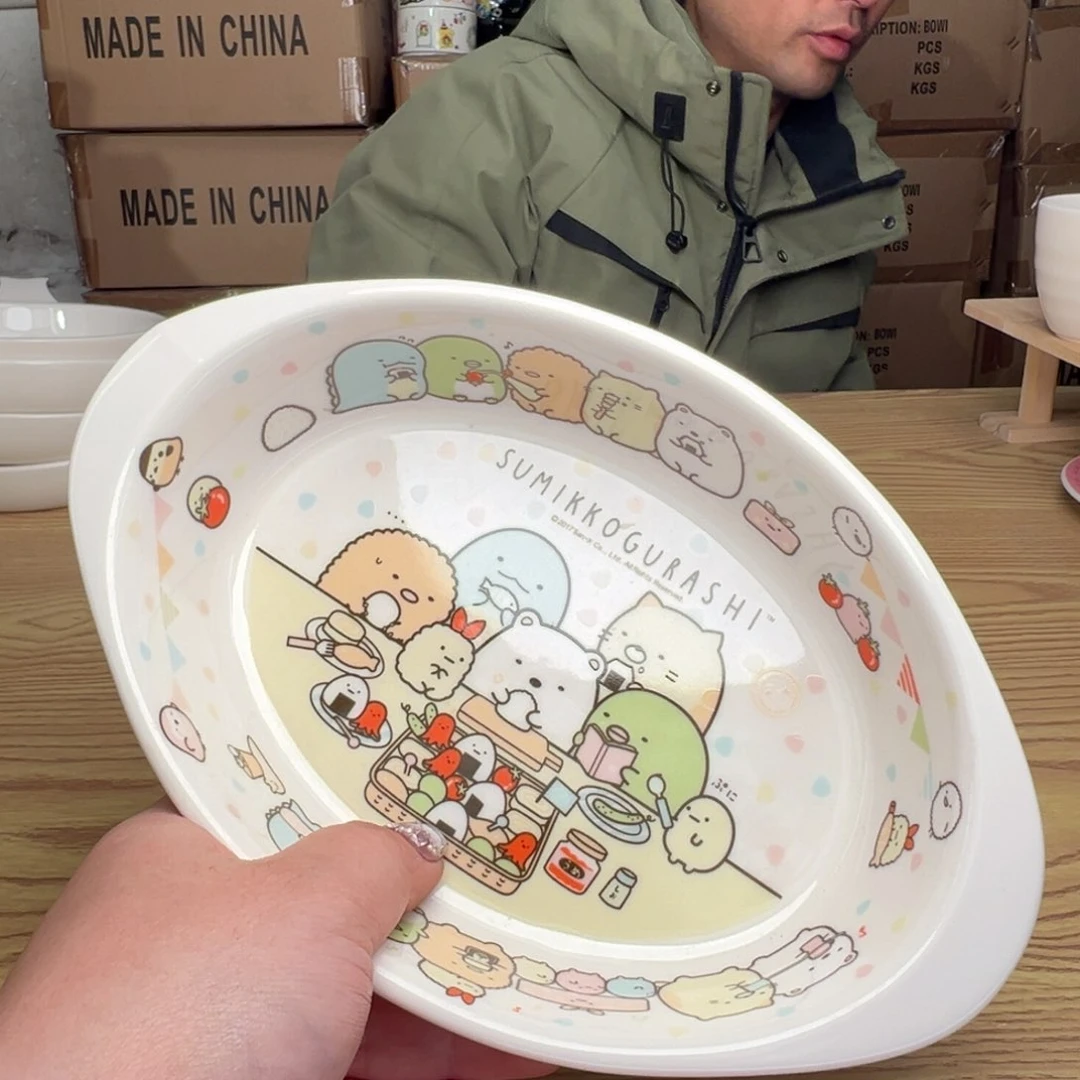 碟这个世界都是微瑕