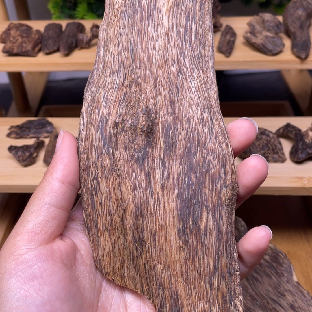 22.5克海南大山棋楠泡老香