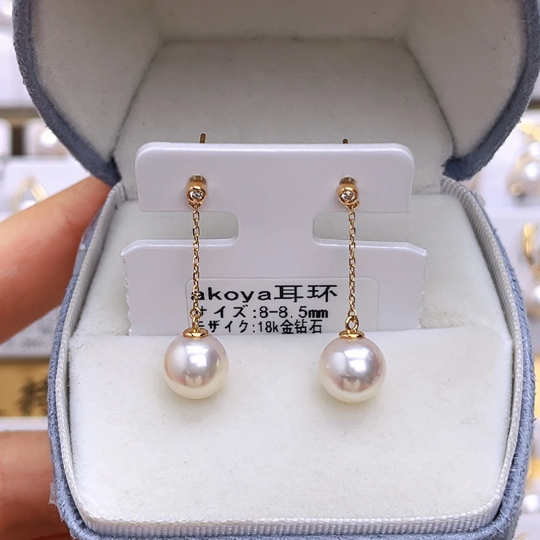 海水珍珠18K金镶嵌耳饰