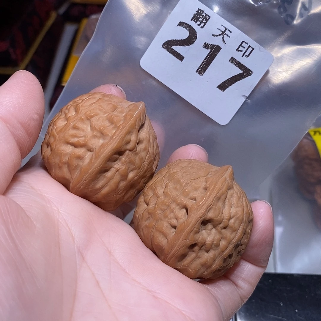 吊坠文玩核桃34边37肚舍利……