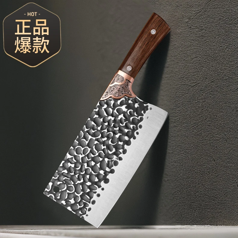 龙泉锻打菜刀家用切菜刀厨师专用刀具厨房快锋利锻打切片刀