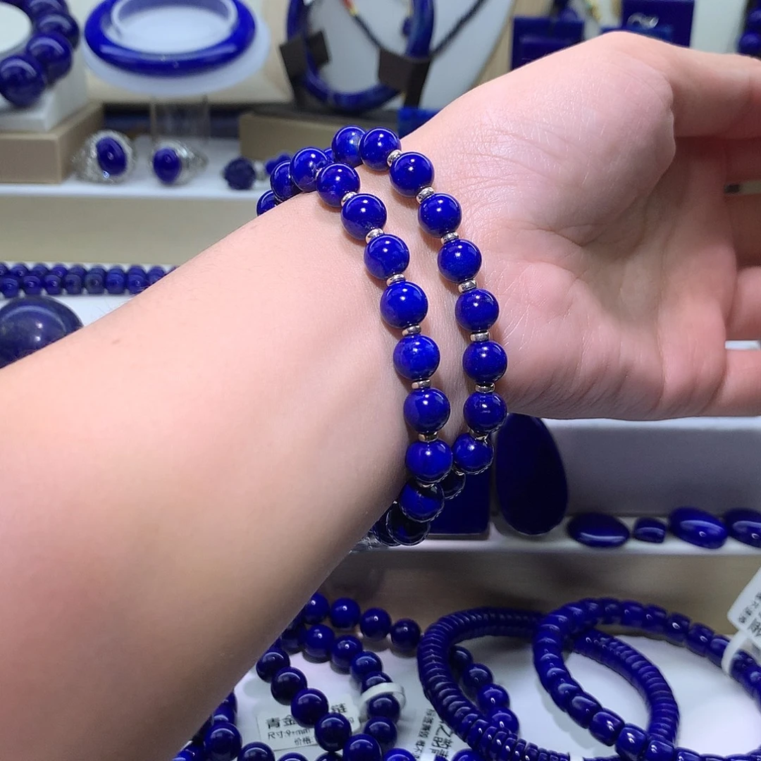 青金石合金天然原矿双圈手串8 m+