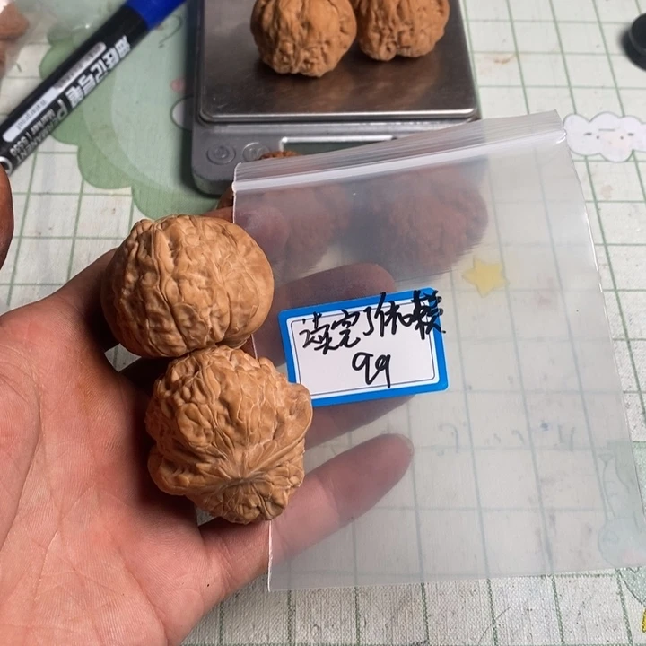 读***赖把件文玩核桃核桃