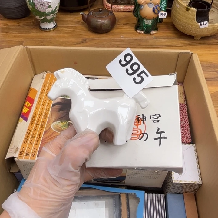 呀工艺品摆件瓷器摆件正能量