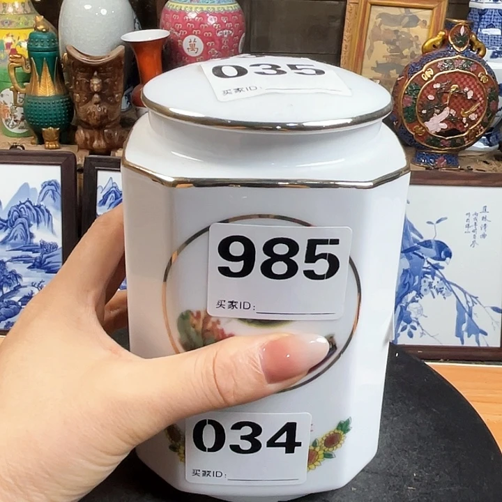 摆件景德镇陶瓷摆件