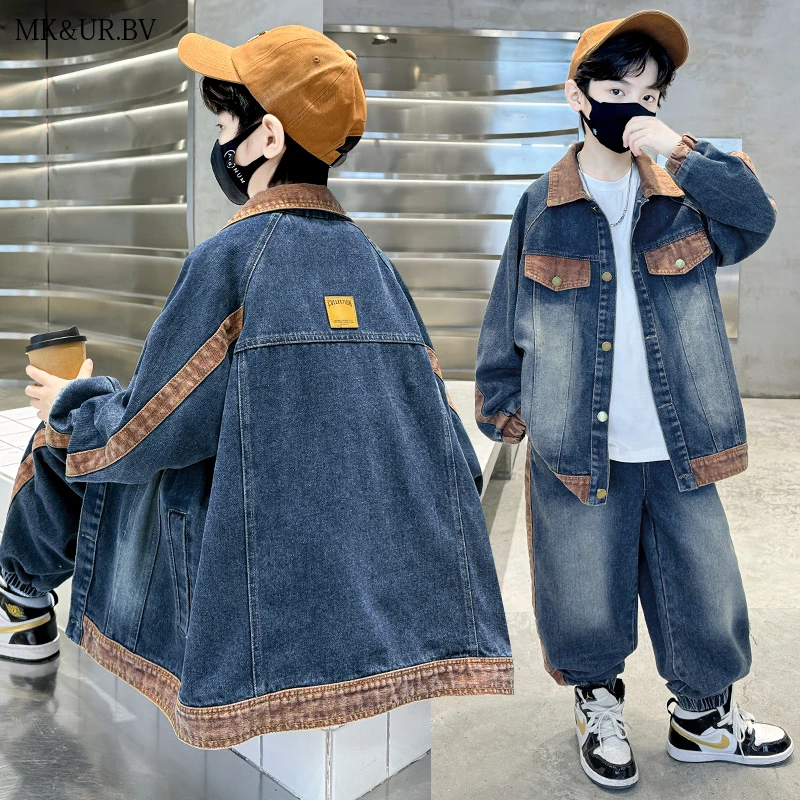 MK&UR.BV儿童装男童秋装套装2025新款春秋款大童运动牛仔男孩秋季