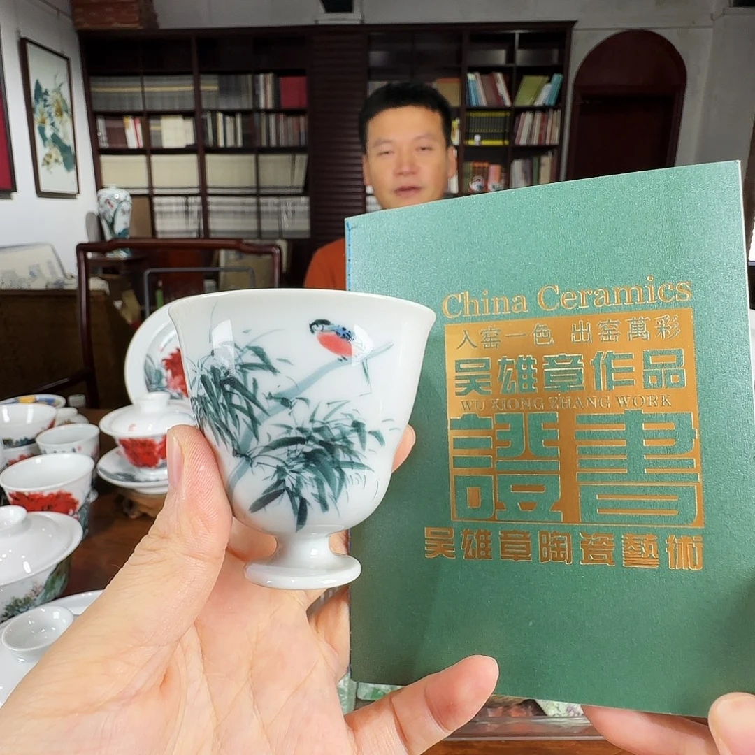 陶瓷陶瓷陶瓷陶瓷陶瓷陶瓷