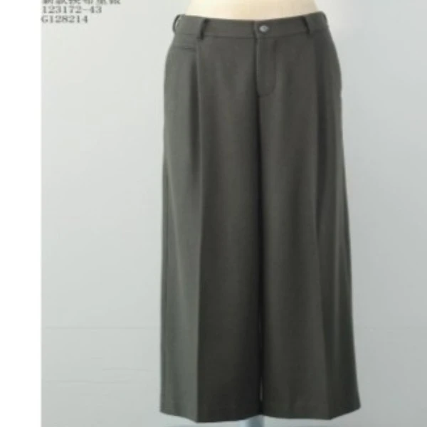 AMASS/阿玛施 新款时尚随性潇洒毛料直筒裤西裤女士5100649