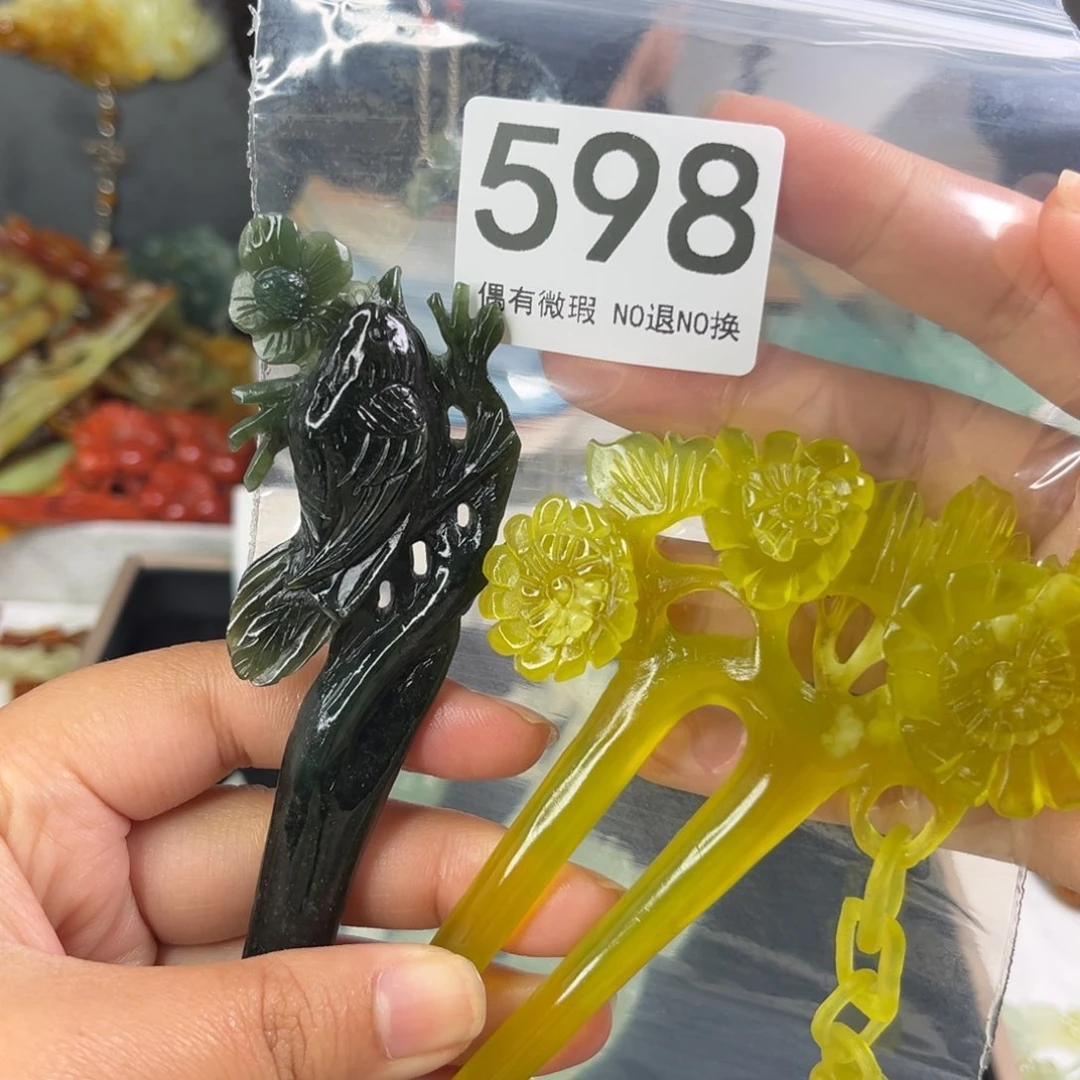 岫玉未镶嵌发饰莫*