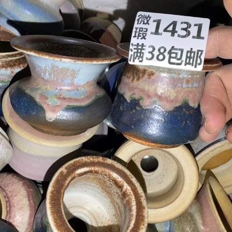 罐1431 微瑕38包邮景德镇陶瓷