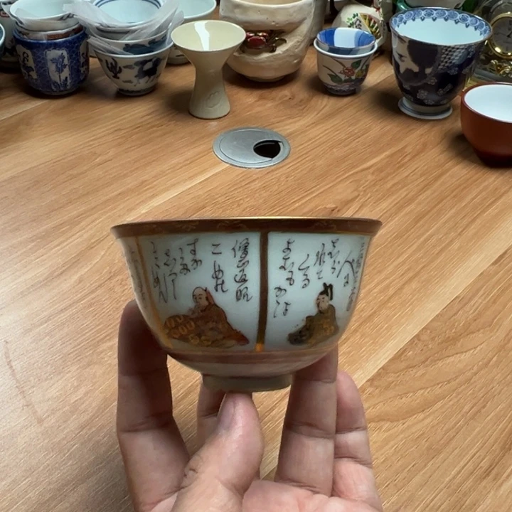 中古物品默认有瑕慎拍36