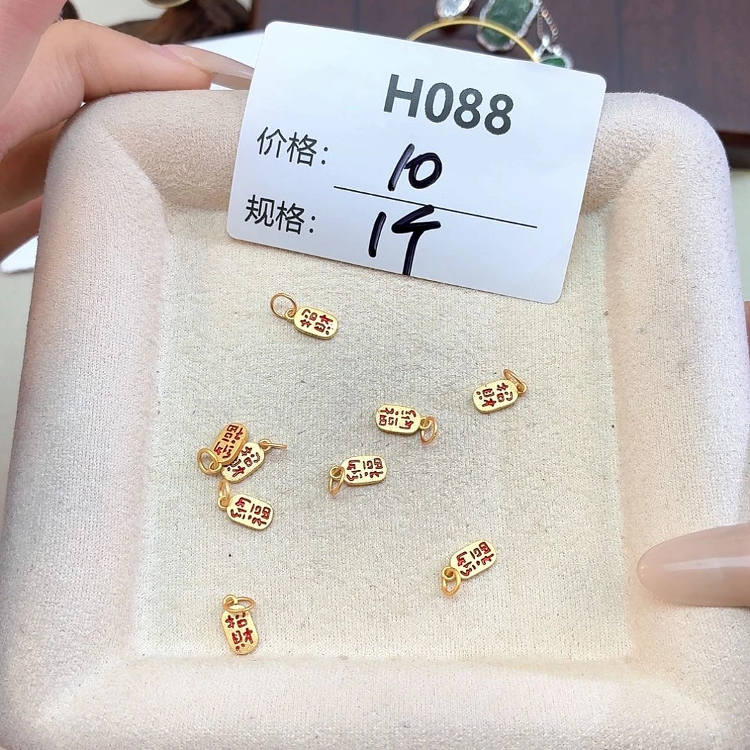 无925银美银计H088