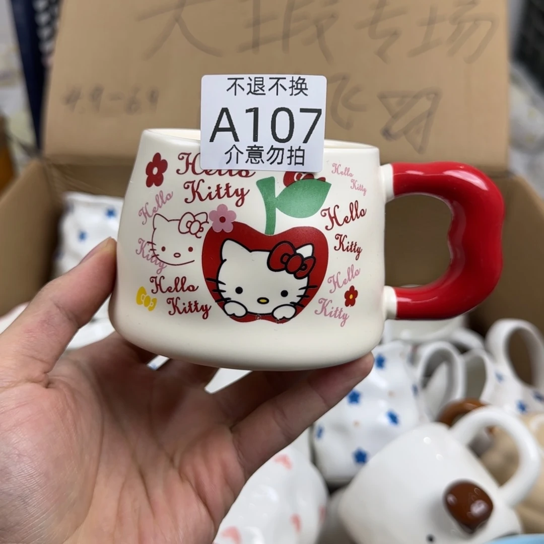 陶瓷无盖款瑕疵款 107