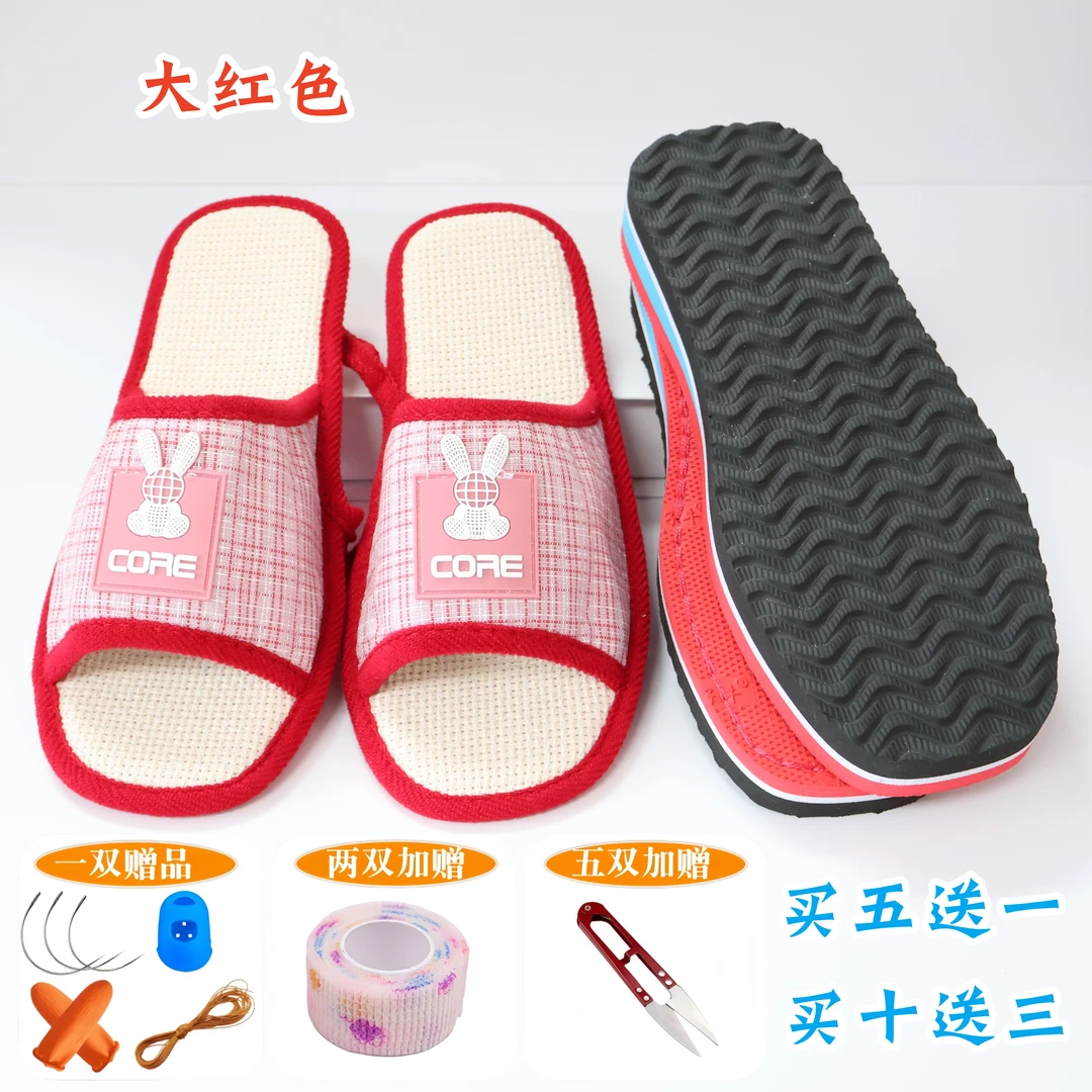 【春夏鱼嘴拖面+橡胶底】薄款小香风棉麻鞋垫拖鞋纯布鞋面棉麻鞋垫