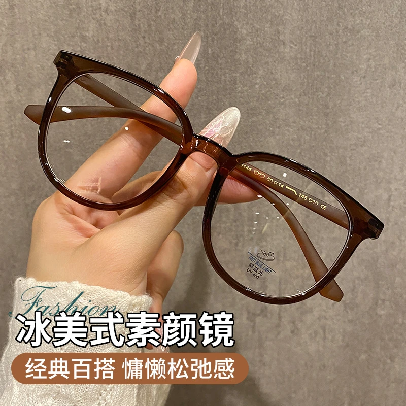 TR近视眼镜素颜眼镜超轻透明圆框大框眼镜架时尚方框黑框百搭网红
