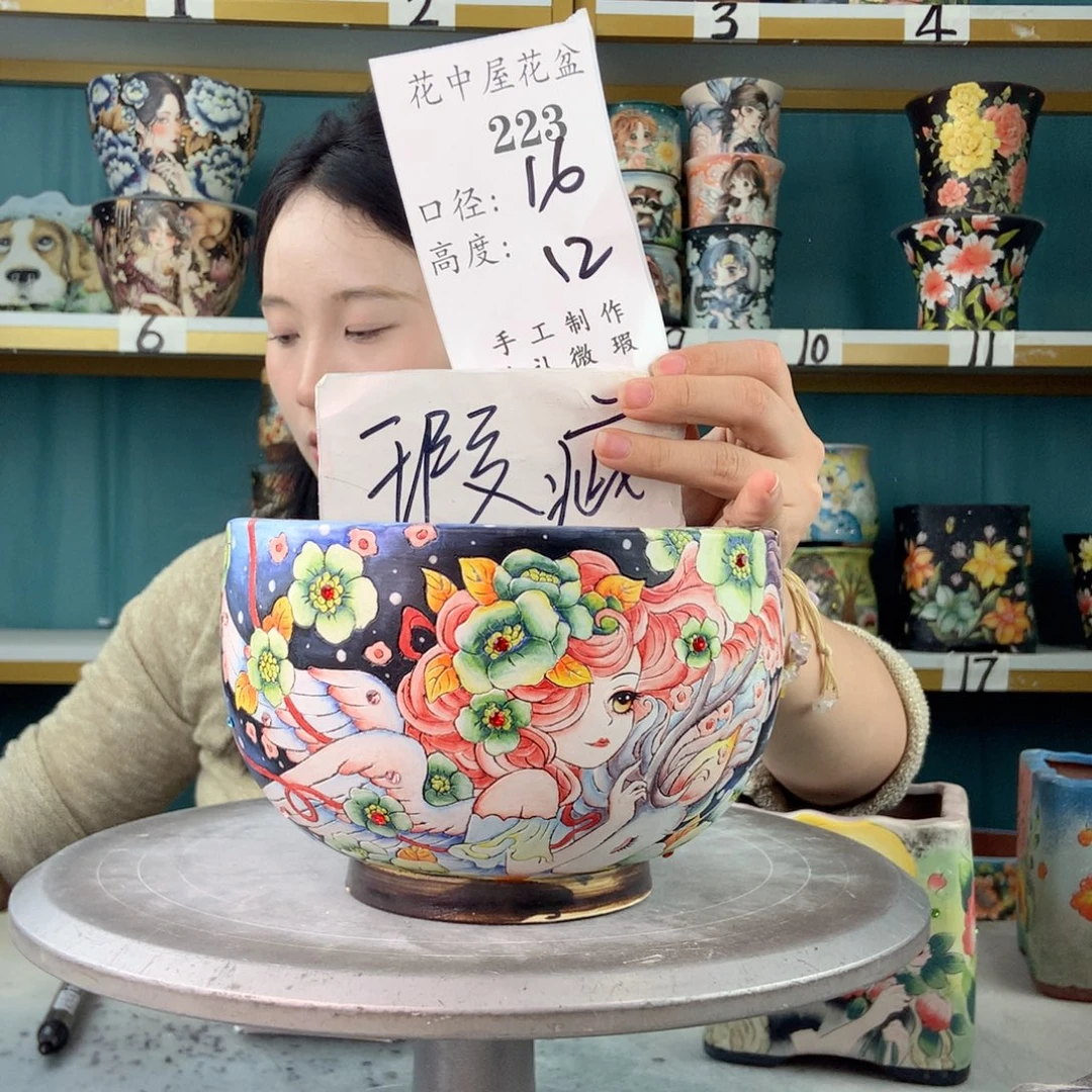 ****敏陶景德镇手工花盆223