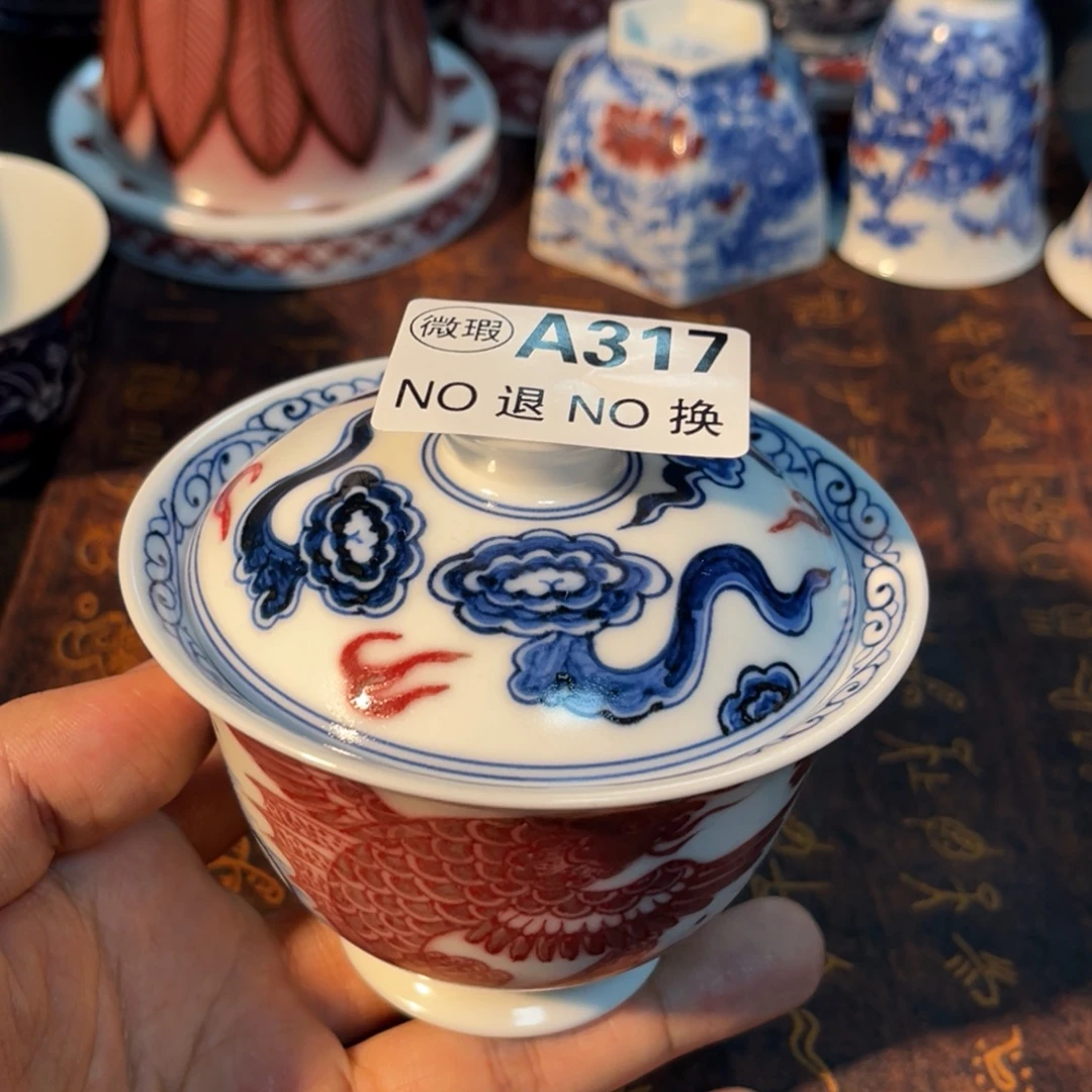 317 半月陶瓷半月陶瓷