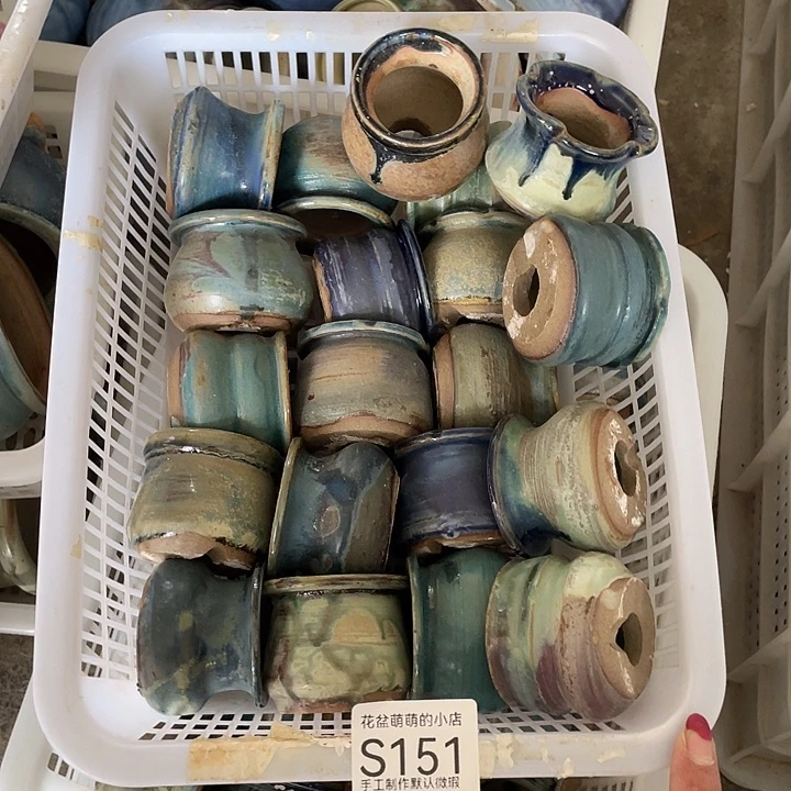 花盆紫砂151微瑕品口径4厘米左右