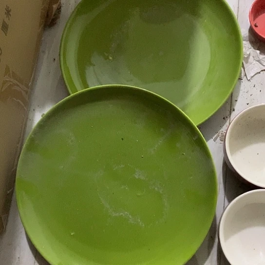 紫砂陶瓷材料研究中心