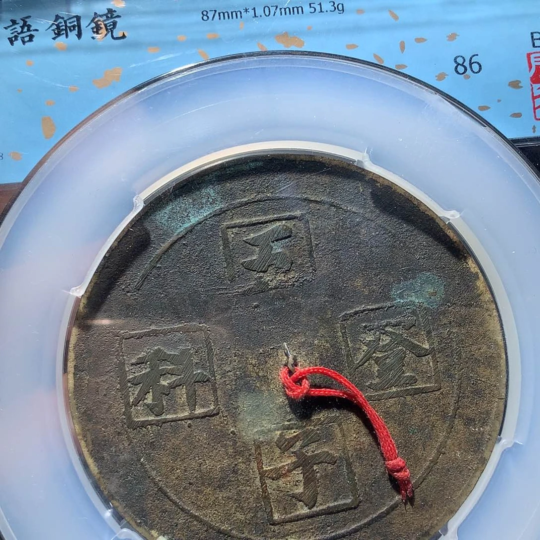 金属QY。钱钱钱钱钱钱钱钱1008