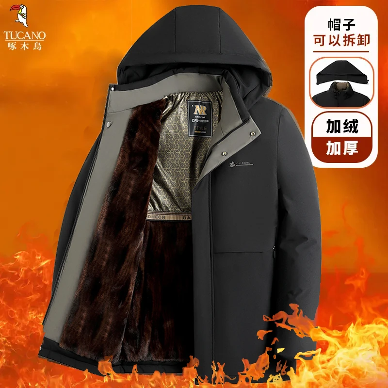 TUCANO/啄木鳥男士秋冬加绒加厚棉服耐磨速热连帽保暖夹克外套服