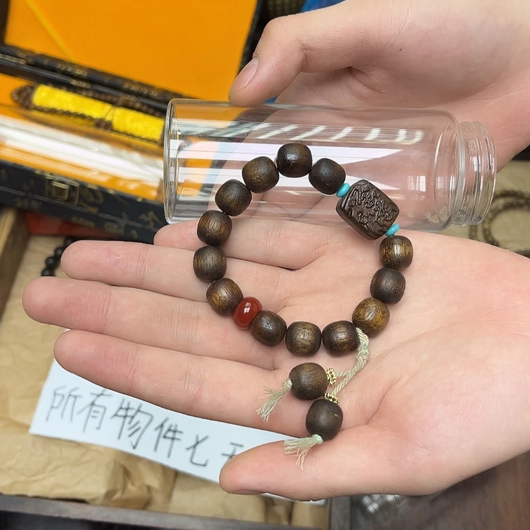 大叶紫檀（黑酸枝木类）